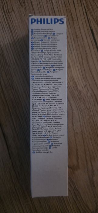 Sprzedam żarówki