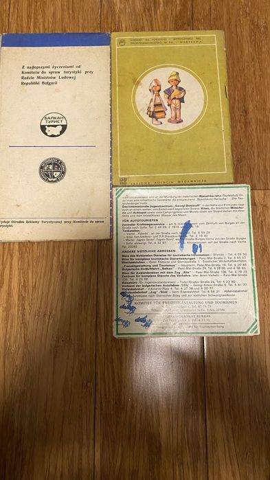 Mapa Bulgarii, informator i mapka Burgas