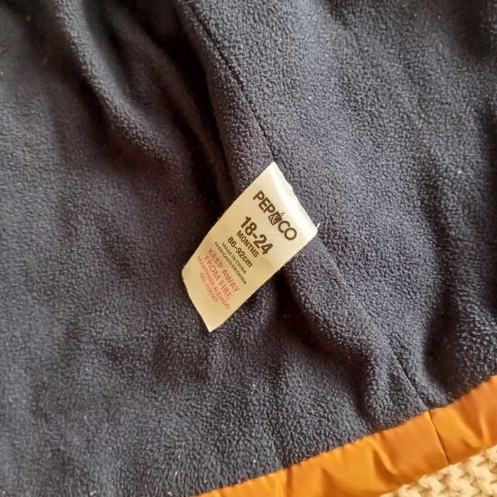 Куртка дитяча демісизонна