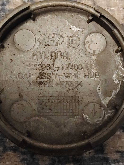 Dekielek alufelgi Hyundai Corvette 57mm x 52mm oryginał komplet