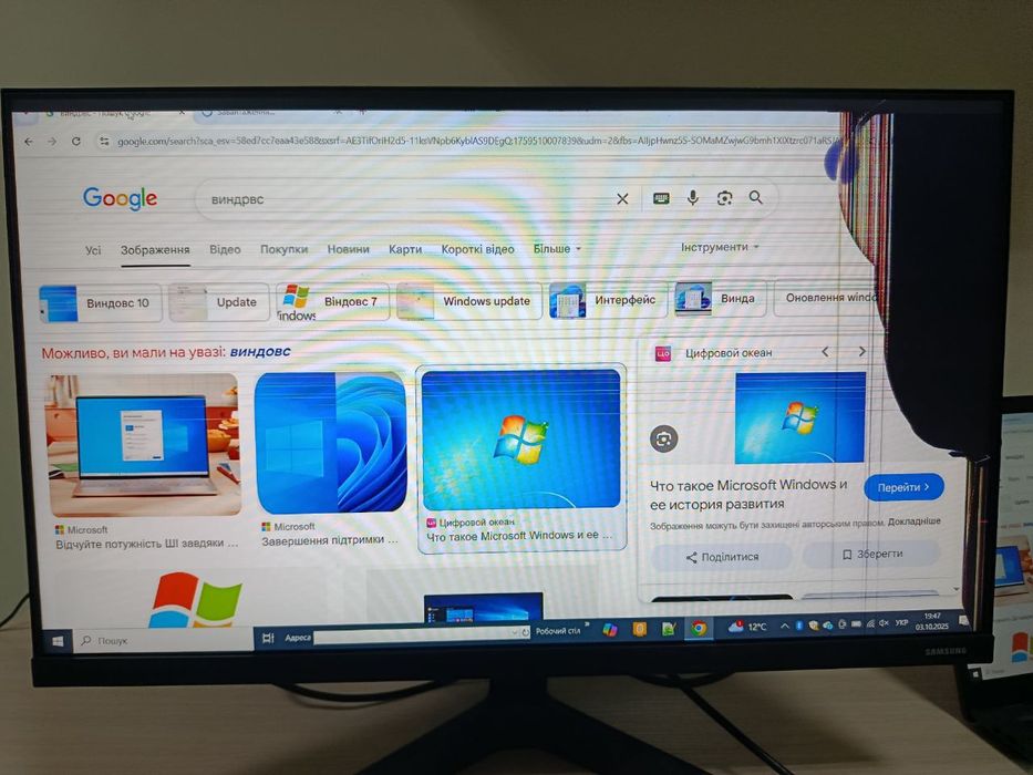 Продам.   монітор