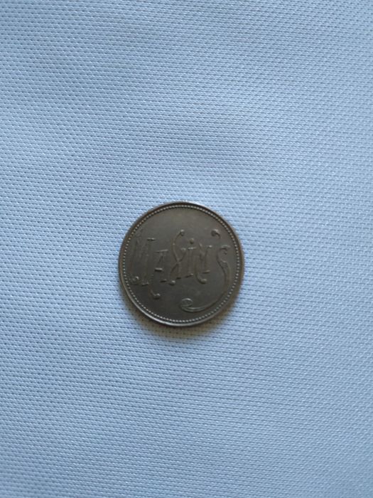 Moeda/ Token antiga do Maxim's