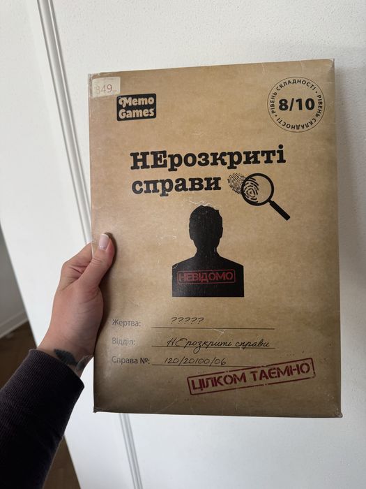 Гра настільна нерозкриті справи #2 memo games