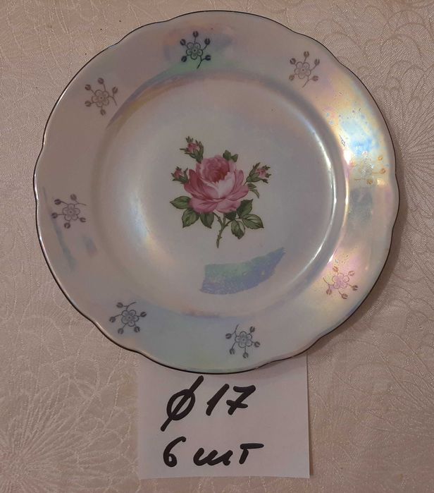 Тарелки разные, блюда от сервиза «Роза», "KAHLA" производство ГДР