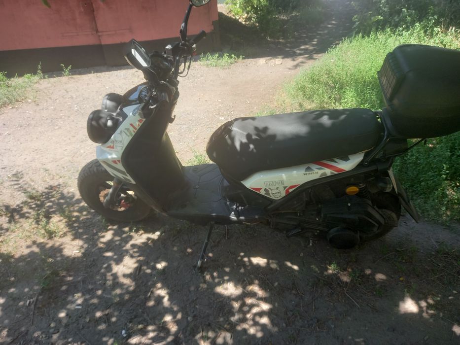 Продам скутер///