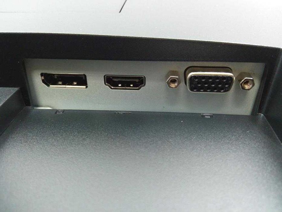 Monitor używany HP P24H G5 24 cale FHD IPS HDMI Gwarancja FV