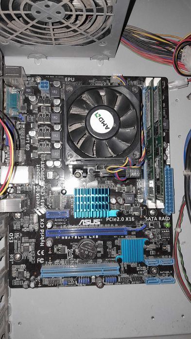 Комплект материнка AM3+ FX 4300 6gb ddr3