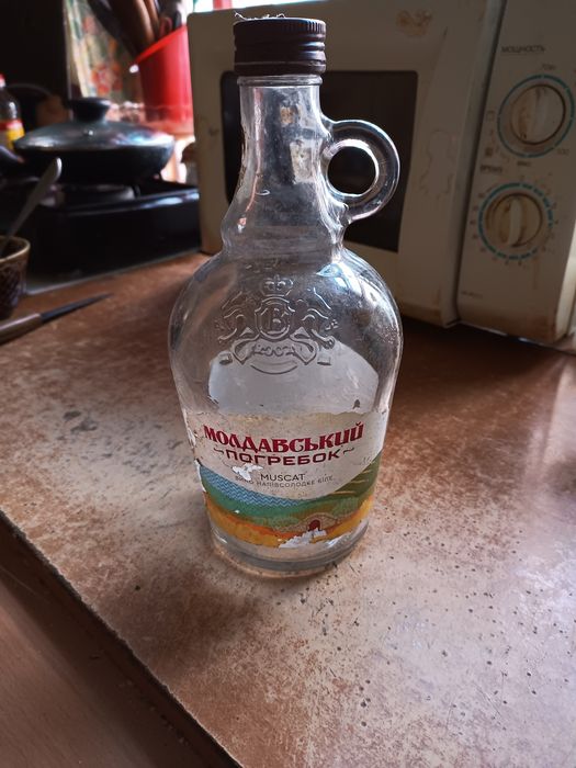 Бутылка Молдавский погребок.