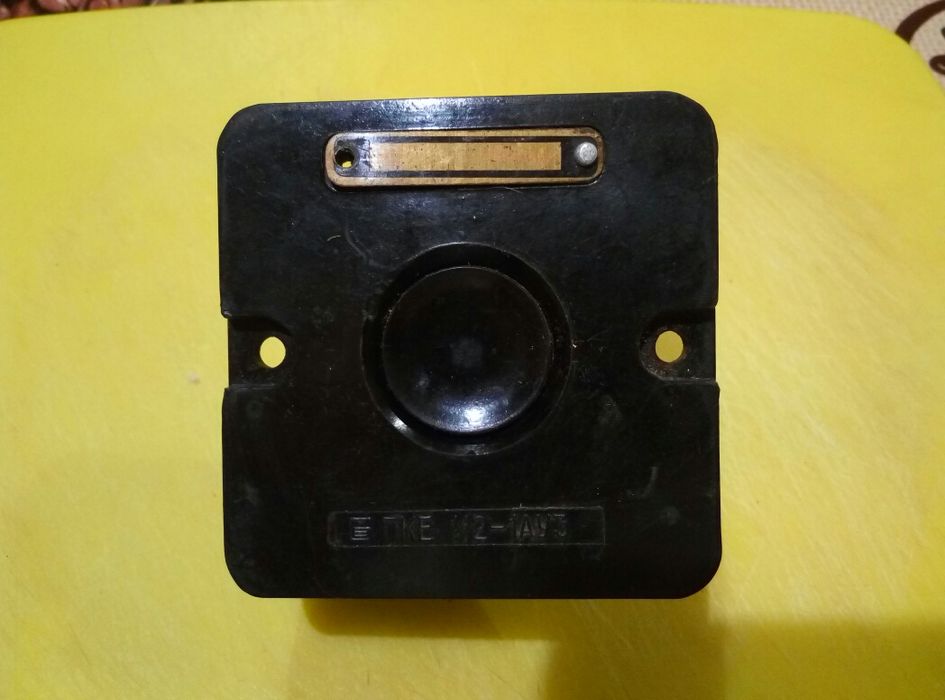 Кнопочные посты КУ122, ПКЕ222, ПКЕ112