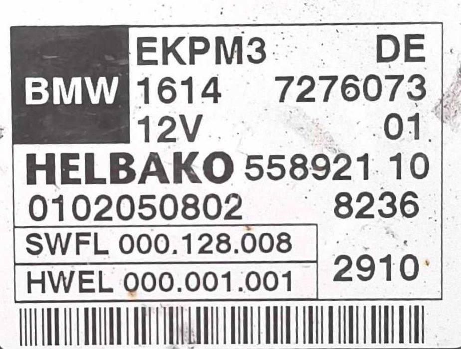 Módulo Electrónico 16147276073 - BMW 7