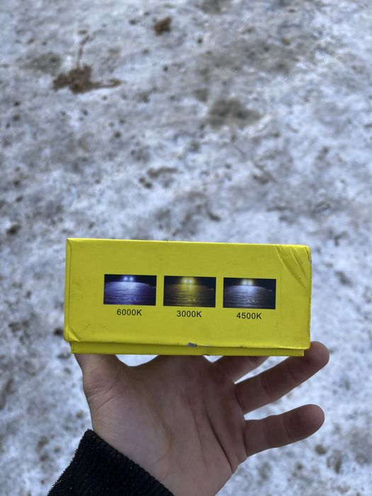 продам лампочки H7