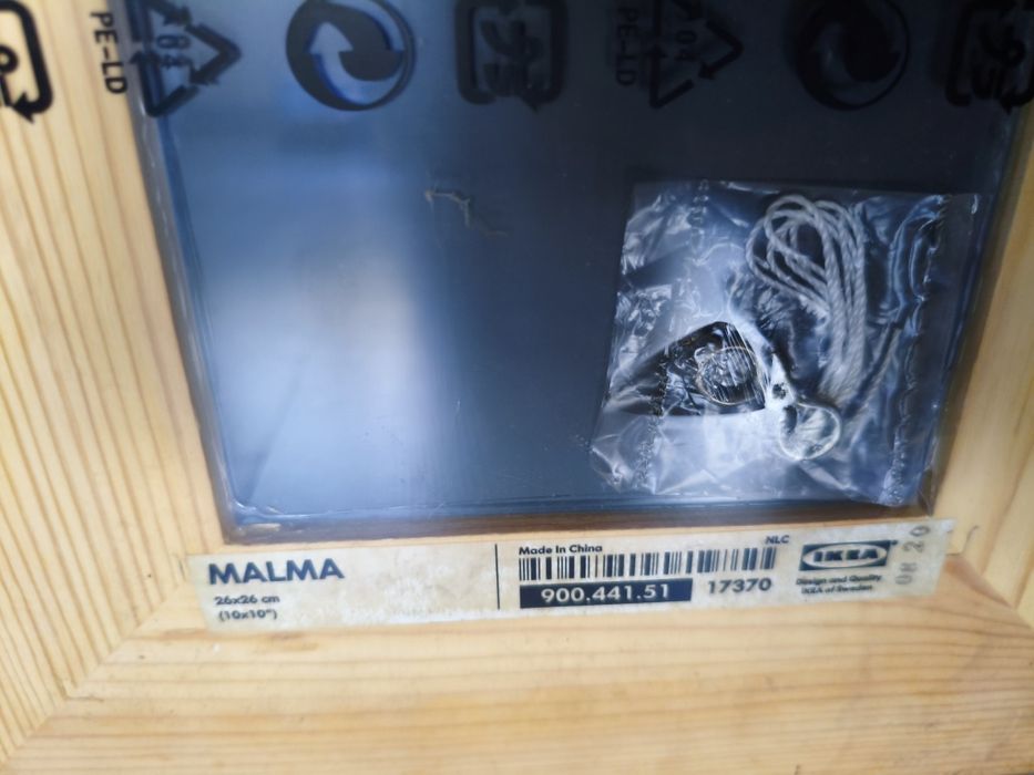 IKEA Lustro lusterko na ścianę 10x10