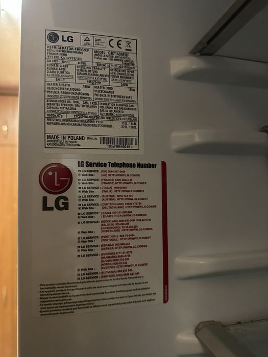 Холодильник LG No Frost