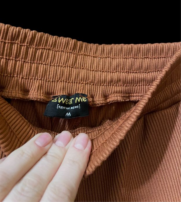 Штани wear me