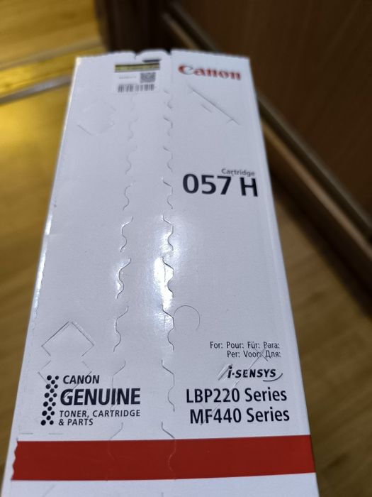 Продам оригінальний картридж Canon 057 H