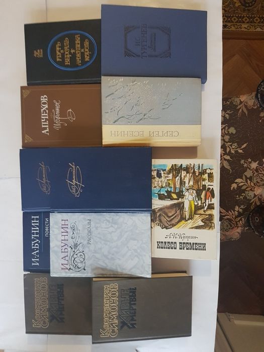 К. Симонов. Книги для чтения