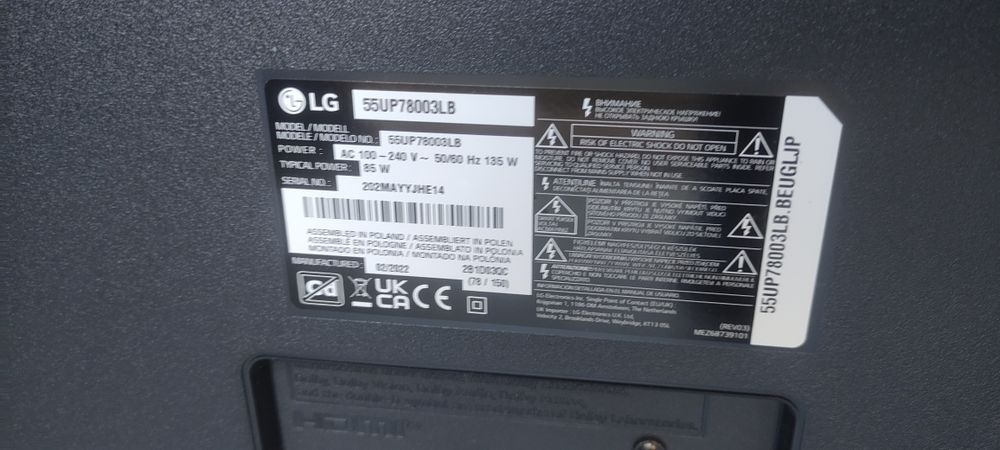 Telewizor LG 55up78003lb rozbita matryca