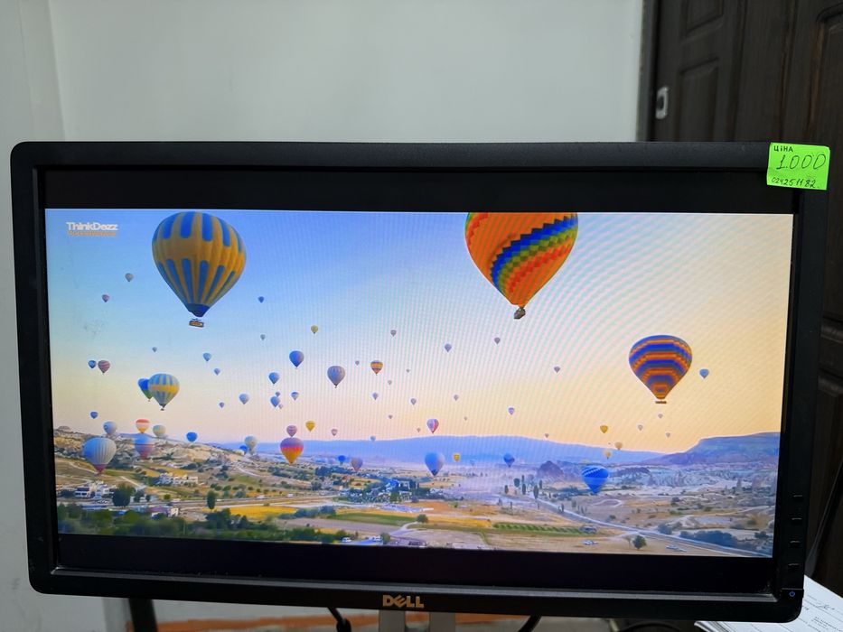 Монітор Dell  P2212Hb