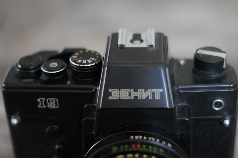 Фотоаппарат зеркальный Зенит 19