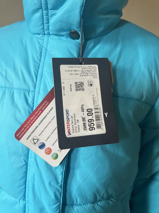 Куртка McKinley Terry