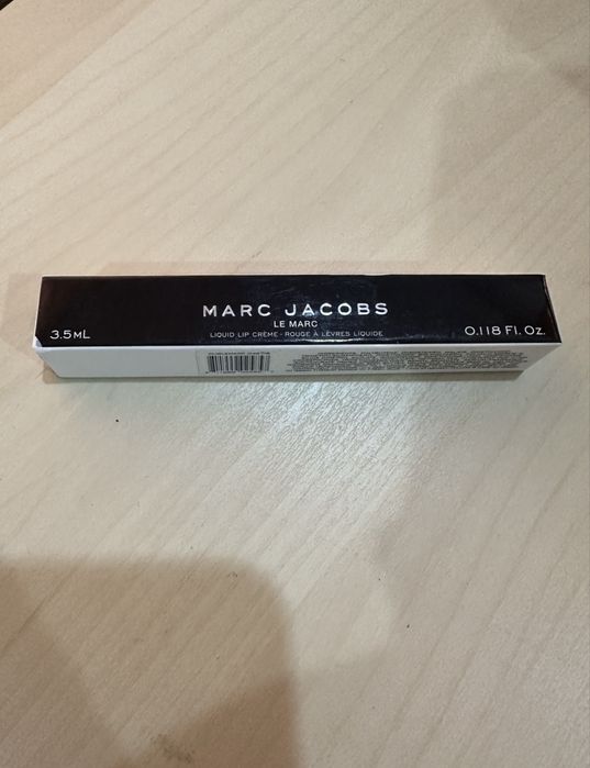 Błyszczyk Marc Jacobs HOT COCOA 460