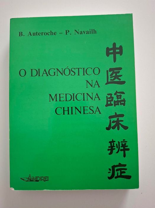 O Diagnóstico na Medicina Chinesa
