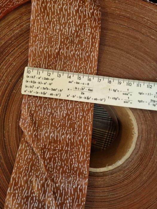 Колагенова оболонка для ковбаси