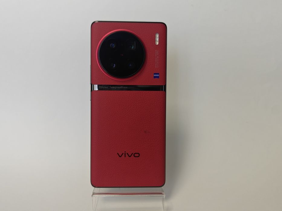 Vivo X90 Pro Plus