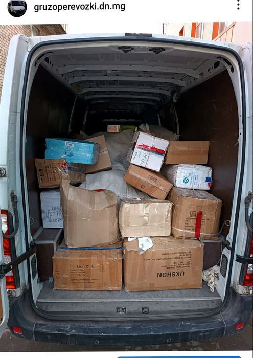 Грузоперевозки (Вантажні перевезення) , переезд