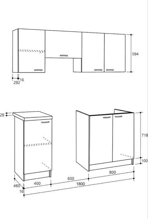 Кухня нова  запакована