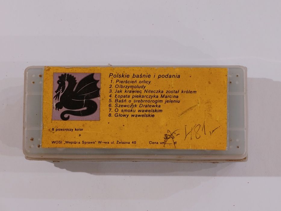 Bajki na rzutnik 8 szt. Polskie baśnie i podania bajki retro Ania