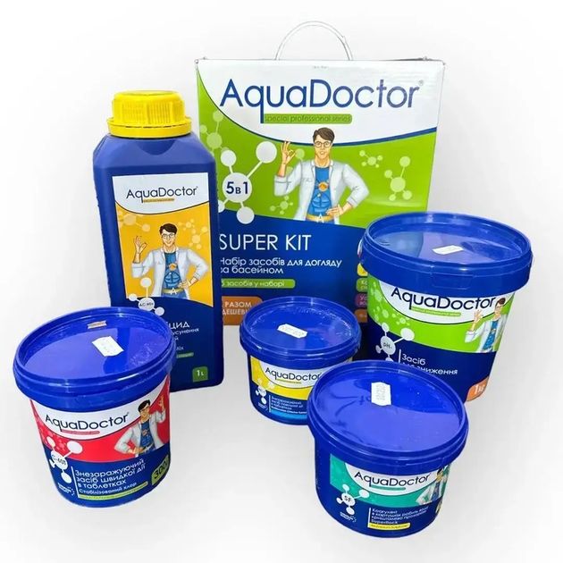 Aquadoctor, Dr.Water, Chemoform Химия для бассейнов.Хімія для басейнів