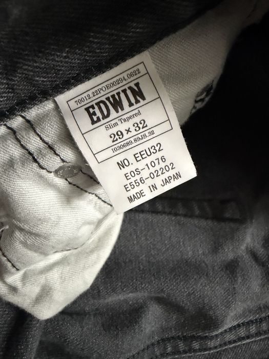 Джинси edwin acne boss