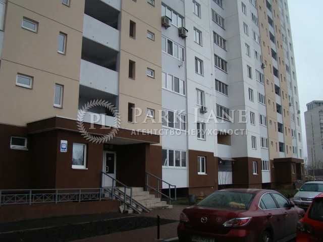 1-кім квартира вул.Урлівська 38