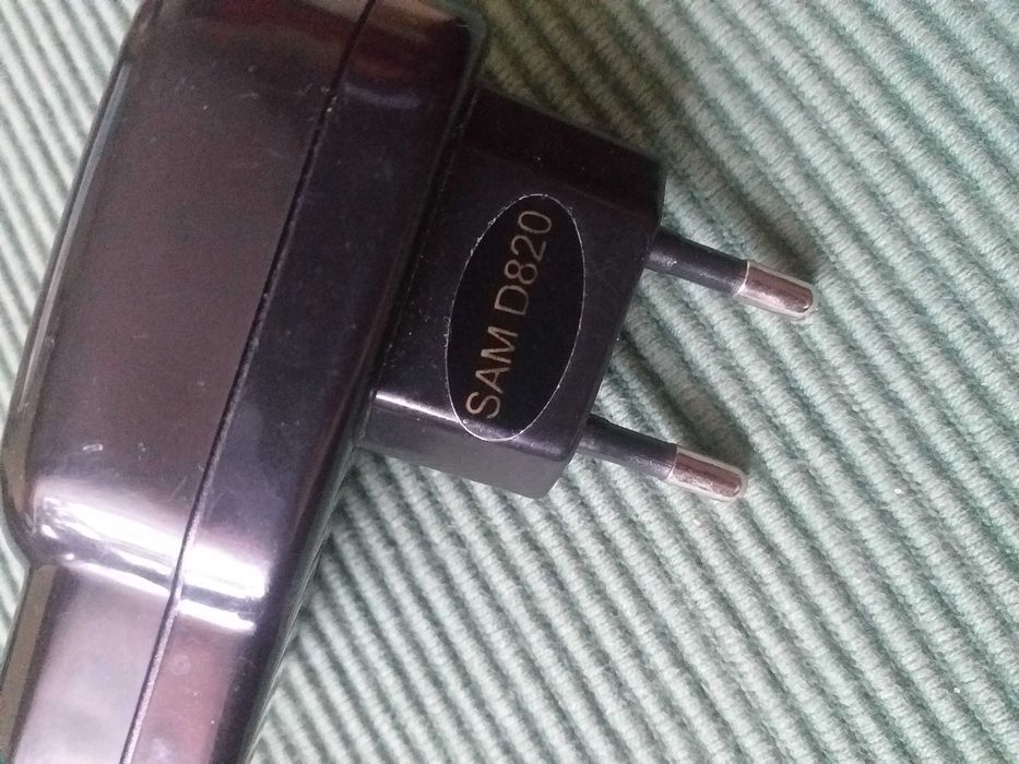 Ładowarka Forever do starszych tel. Samsung