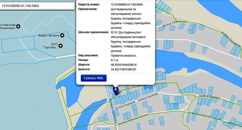Участок 10 соток. Ул. Передовая - View 3