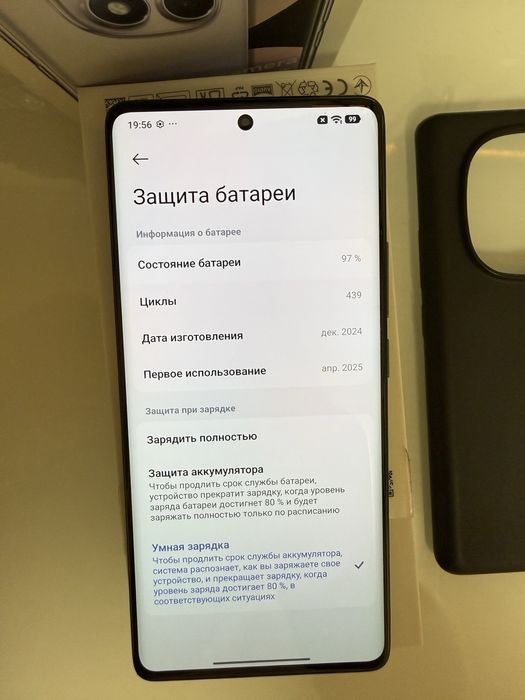 xiaomi redmi note 14 pro 8/256