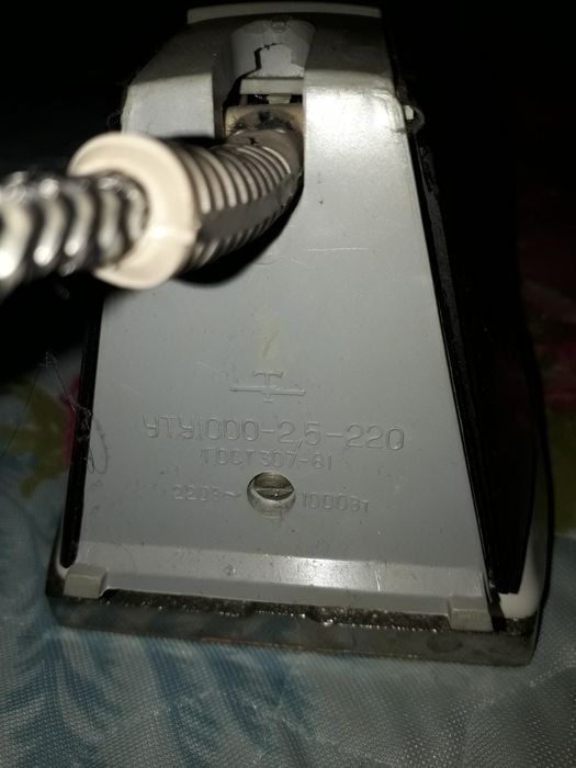 Утюг електричний рарітет робочий