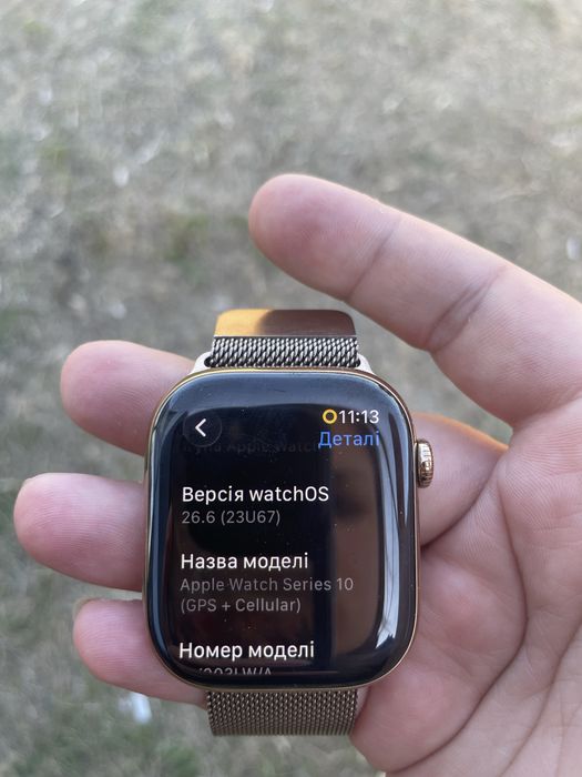Apple Watch Series 10 (GPS + Cellular)