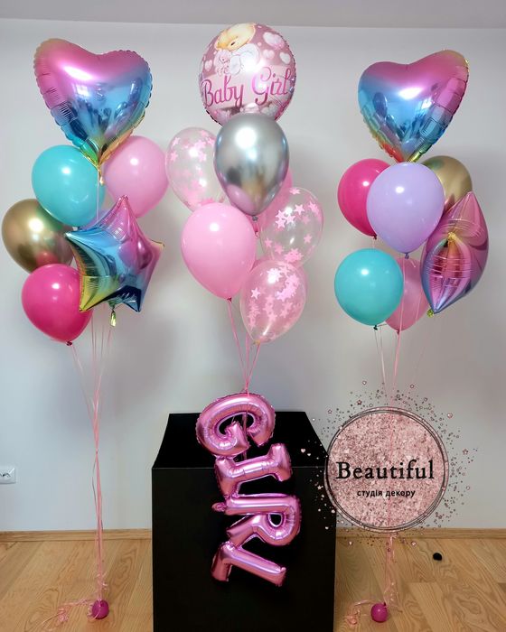 Гелієві кульки, м.Рівне доставка