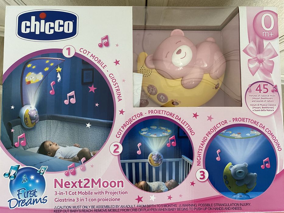 Іграшка на ліжечко Chicco Next2 Moon