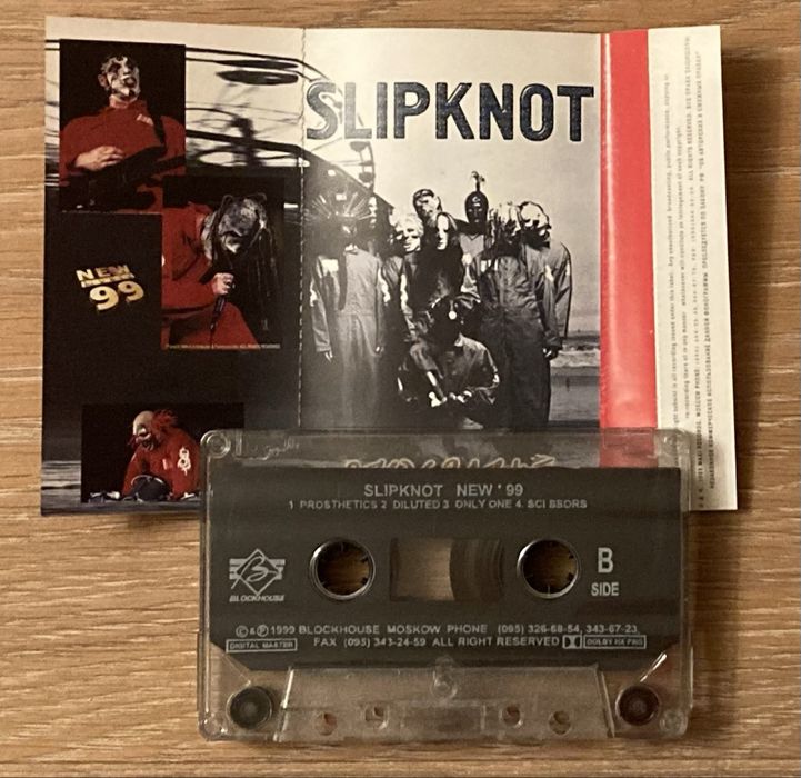 slipknot - купити CD, DVD диски - Ціна на OLX.ua