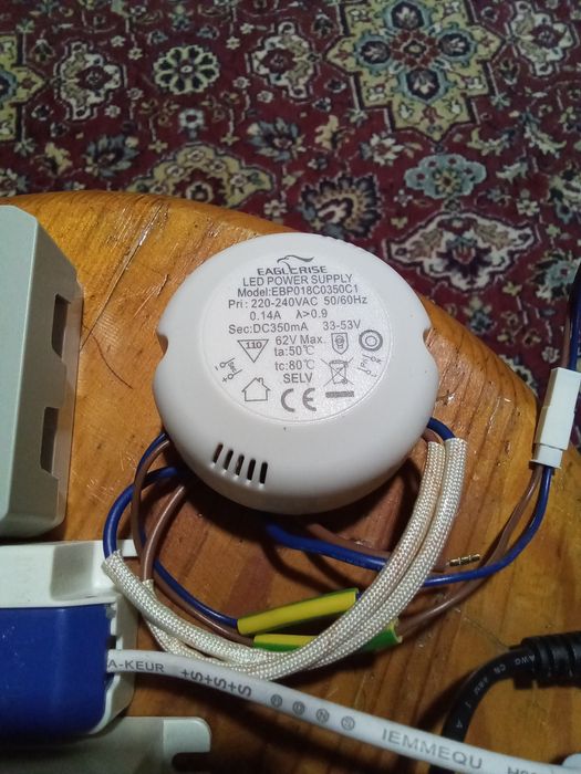 Лёд драйвер Филипс. И др