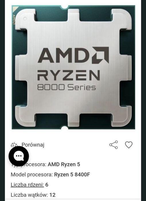 AMD Ryzen 5 8400F