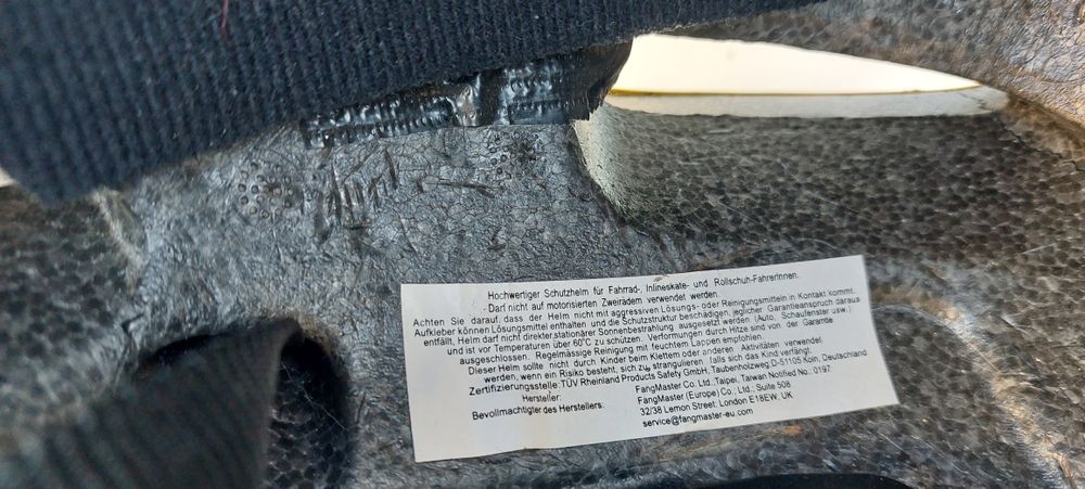 Шолом захисний S-M