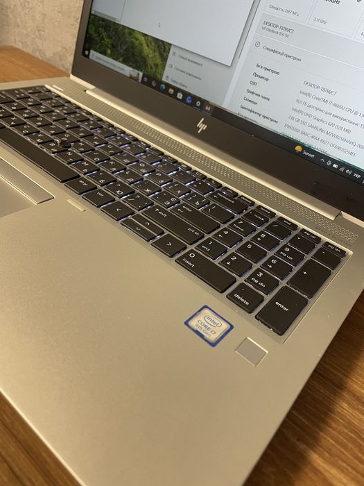 Ноутбук HP EliteBook 850g6 i7-8665u SSD 256 ram 16
