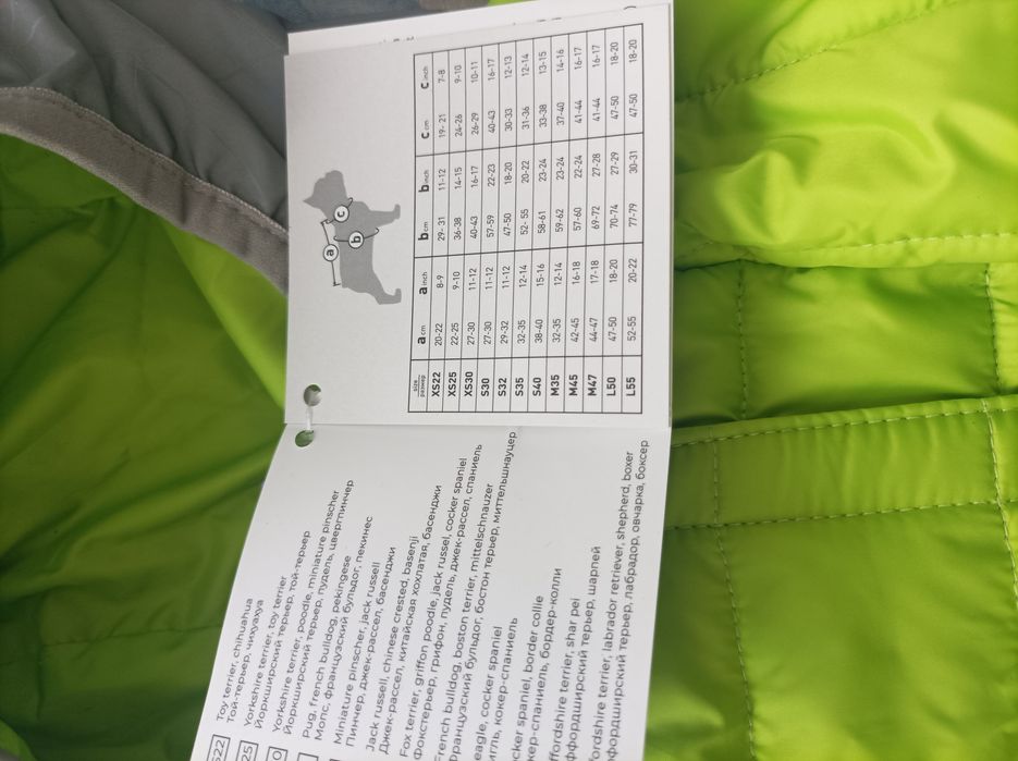 Продам три комбінезони