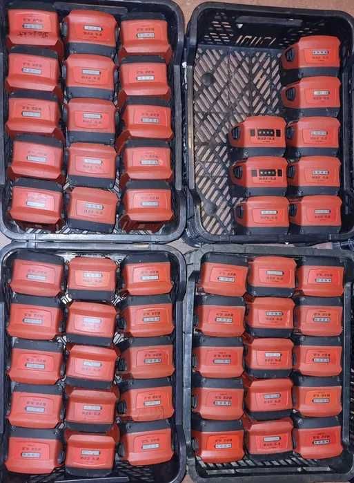 Bateria HILTI B22 5.2Ah