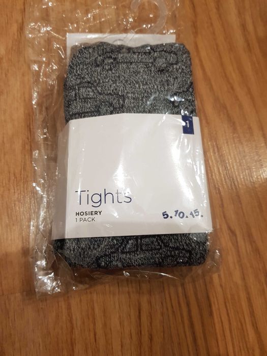 Nowe rajstopy chłopięce