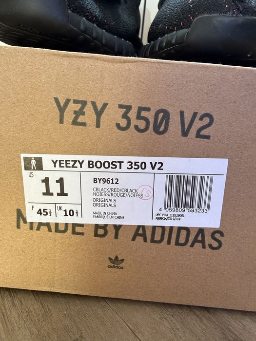 Adidas yeezy boost v2 350
